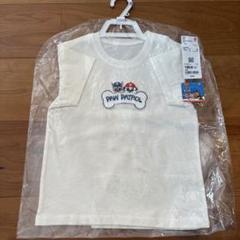 パウパトロール Tシャツ 100cm ホワイト