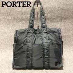 【専用】　HRAD PORTER トートバッグ　タンカー　L ブルー系 専用】 HRAD PORTER トートバッグ タンカー L ブルー系 - メルカリ