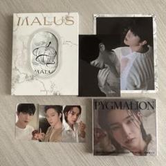ONEUS PYGMALION Makestar 2.0トレカ ゴニ ONEUS PYGMALION MAKESTAR 7.0 ヨントン トレカ ゴニ - メルカリ