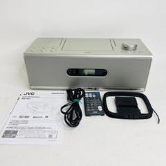 2025年最新】jvc rd-w1の人気アイテム - メルカリ