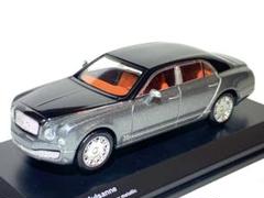 (未使用･未開封品)　京商オリジナル 1/64 ベントレー ミュルザンヌ ライトグレーメタリック/シルバーメタリック 完成品 kmdlckf Amazon.co.jp: 京商オリジナル 1/64 ベントレー ミュルザンヌ