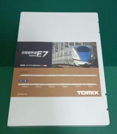 Nゲージ　ジャンク品まとめ売り 車両14両と空ケース２つ 2025年最新】nゲージ ジャンク品の鉄道模型を探すならここ