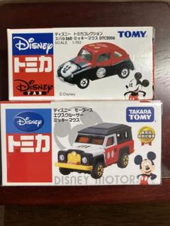 【レア❣️】非売品ディズニートミカ トミカ関連グッズの買取例｜レアなディズニー限定トミカのご紹介