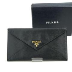 福袋・半額ポスター - クリーニング屋さん専用の通 レター 長財布 PRADA ちぃ様専用 ドキュメント メルカリ - アイコン 小物