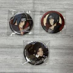NARUTO うちはイタチ 缶バッジセット - メルカリ
