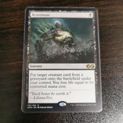 再活性　foil 英語　FNM DCI 4枚セット【英語Foil】《再活性/Reanimate》(FNM)[DCIマーク