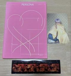 【最終値下げ】 BTS CD persona03