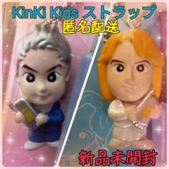 KinKi Kids  ペアグラス (当選非売品) KinKi Kids『P goods』に当選された方で撮影に協力して頂ける方