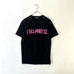 ディースクエアード Tシャツ ロゴ プリント ユニセックスのサムネイル