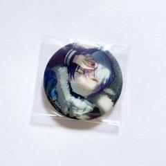 2025年最新】青柳冬弥 缶バッジ 14cの人気アイテム - メルカリ
