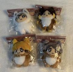 バラ可【ハイキュー】 ちみけもますこっと【北,宮侑,治,角名】稲荷崎高校 バラ可【ハイキュー】 ちみけもますこっと【北,宮侑,治,角名
