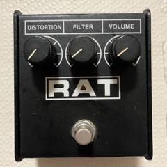 2025年最新】proco rat modの人気アイテム - メルカリ