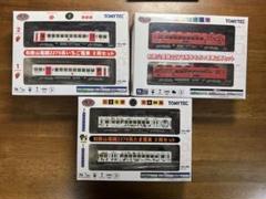 鉄コレ　和歌山電鉄貴志川線　いちご電車　おもちゃ電車　たま電車セット 鉄コレ 和歌山電鉄貴志川線 いちご電車 おもちゃ電車 たま電車