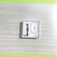 ハイキュー ジャンプGIGA 応募者全員サービス アクリルタイル 全