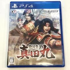 戦国無双　真田丸　PS4ソフト