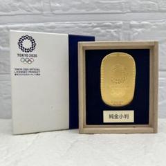 東京2020 オリンピック ミライトワ 記念 小判の通販 by ブレア's