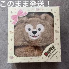 美品☆ダッフィ ロンパース 90cm 美品☆ダッフィ ロンパース 90cm