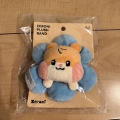 ゼロニ　ポップアップ　エアーフレッシュナー　ビニニ PRE-ORDER] ZEROBASEONE with LINE FRIENDS – LINE FRIENDS SQUARE