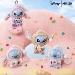 新品未開封日本未発売品MINISO スティッチ ぬいぐるみアソートボックス 新品未開封日本未発売品MINISO スティッチ ぬいぐるみアソート