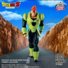 バラ可 ③アミューズ景品 ドラゴンボール フィギュア 16点セット アミューズメント一番くじ ドラゴンボール超 BWFC 造形天下一