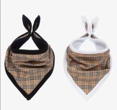 バーバリー　スタイ　セット　新品未使用 関税込】Burberry ベビー バーバリーチェック スタイセット