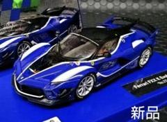 京商1/64 フェラーリFXX-K ホイールアルミ深リム　車高短　値下げ不可です 2025年最新】京商 フェラーリ fxxの人気アイテム - メルカリ