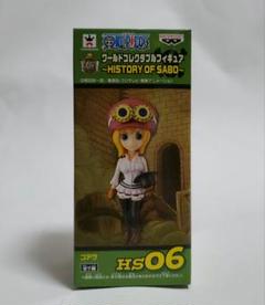 2025年最新】ワンピース ワーコレ ヒストリー オブ サボの人気