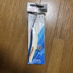 林釣漁具製作所曳き型エギ5.0寸青