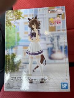 最新プライズ美少女フィギュア ウマ娘プリティーダービー 9点 まとめ売り ウマ娘 プリティーダービー ナリタブライアン【4545784043905】