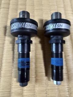 ファベロアシオマUNO 新品未使用「訳あり品」 最終値下げFavero ASSIOMA UNO DUO