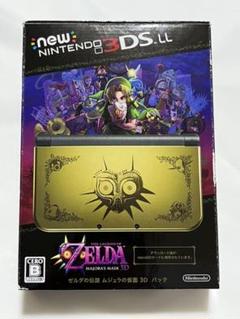 newニンテンドー3ds ll ゼルダの伝説 ムジュラの仮面 3d パックの中古 お土産・買い物 1133【極美品】Newニンテンドー3DS LL ゼルダの伝説 ムジュラの仮面 携帯用ゲーム本体