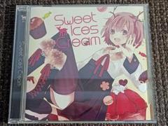 鹿乃 sweet ices cream 匿名配送