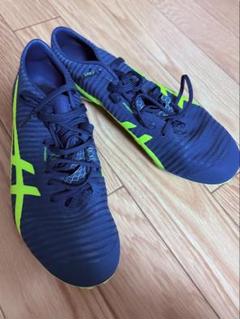 スパイク・シューズ ASICS SONICSPRINT ELITE 2 ASICS Sonicsprint Elite 2 Sprint Digital Aqua Blue Track