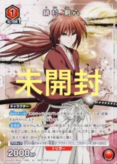 Vジャンプ　付録なし　9冊 Vジャンプ 9月号 2025 本誌のみ 付録カードなし ⑦｜Yahoo