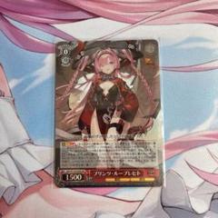 2025年最新】 アズールレーン srの人気アイテム - メルカリ