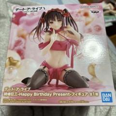 デート・ア・ライブ　フィギュア　時崎狂三　Happy Birthday Amazon.co.jp: デート・ア・ライブ 時崎狂三 -Happy Birthday