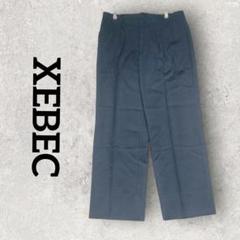 XEBEC スラレーズスラックス 作業パンツ 作業ズボン (F) ネイビー
