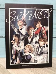 SixTONES 素顔4 DVD 正規品