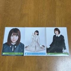2c7ce79e-0ef0-49b5-a183-