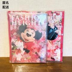 2025年最新】ディズニー 蜷川実花 バッグの人気アイテム - メルカリ