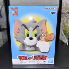 2025年最新】トムとジェリー vol.4の人気アイテム - メルカリ