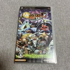 【動作確認済み】PSP 極魔界村　CAPCOM