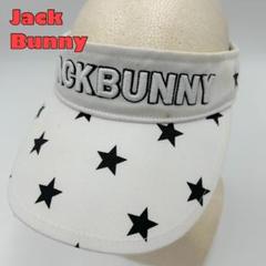 【Jack Bunny】サンバイザー　ゴルフ　帽子　星柄　スポーツ
