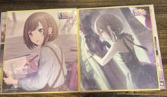 ミニ色紙コレクション カラフルフェスティバル 第3弾 東雲絵名