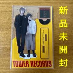タカラのびいどろ アクスタ セット アクリルスタンド／宝・大進〈ドラマ「タカラのびいどろ」POPUP