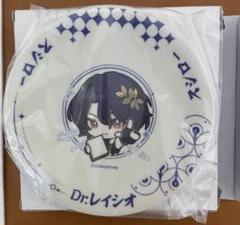 Dr.レイシオ スシロー × 崩壊スターレイル コラボ限定 すし皿