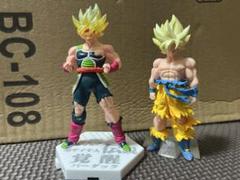 Amazon.co.jp: DG ドラゴンボール改01 超サイヤ人孫悟空