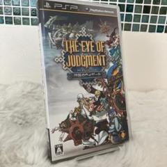 THE EYE OF JUDGMENT アイ・オブ・ジャッジメント PSPソフト