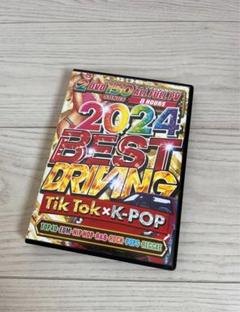 2025年最新】TIKTOK dvdの人気アイテム - メルカリ