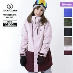 2025年最新】VOLCOM スノーボード ウェア(女性用)の人気アイテム